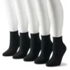 Women's Sonoma Goods For Life® 5 Pack Neutral Color Quarter Socks -Sonoma Style Hub 5497542 Black